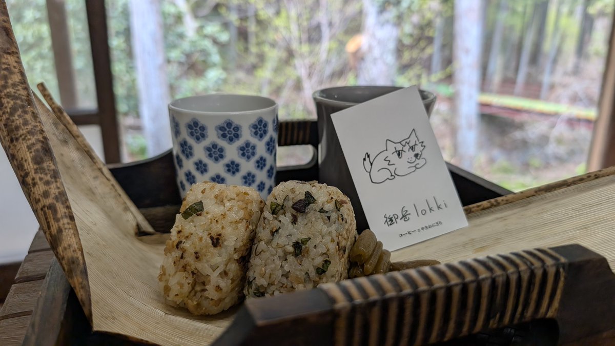 りうママ tweet media