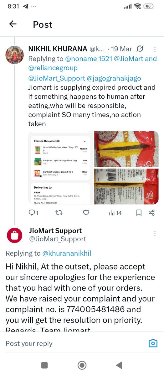 NIKHIL KHURANA tweet media