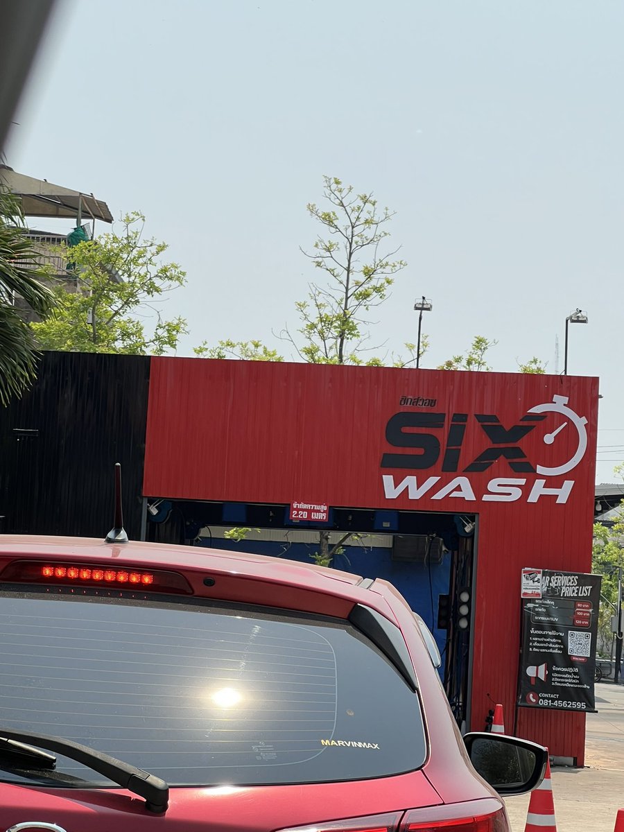 เมกอะวิช_inthezone tweet media