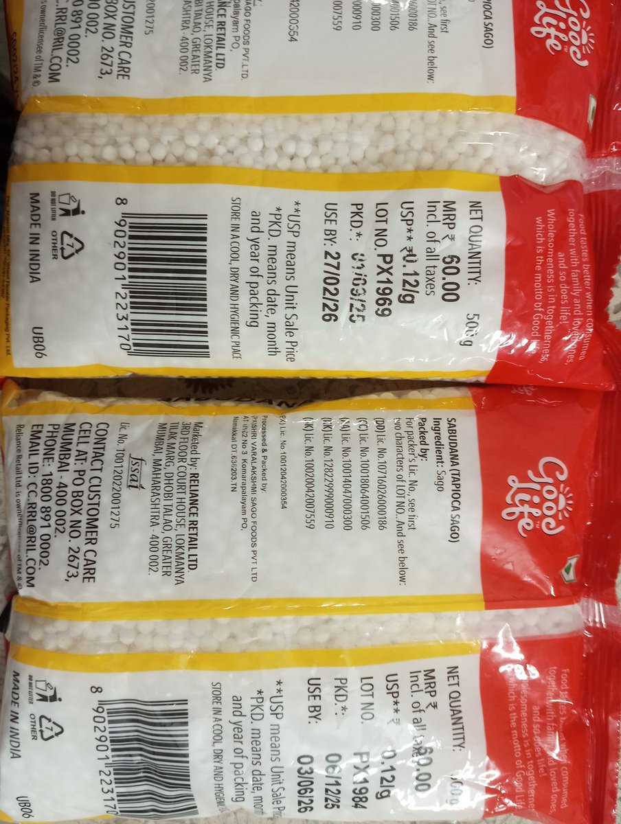 NIKHIL KHURANA tweet media