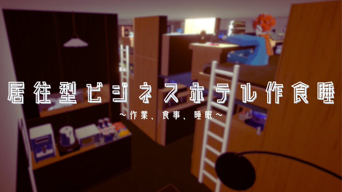 Marimo__marimoo's tweet photo. ［トレタ農園 ］DJ31FDA4597C 
［ヨルノ歯科］VA1TPFC3JH2M 
［居住型ビジネスホテル作食睡］V0N0JN7TP953
［作業部屋緑化計画］M5B9BSX4891A https://t.co/eN97JuIXnR