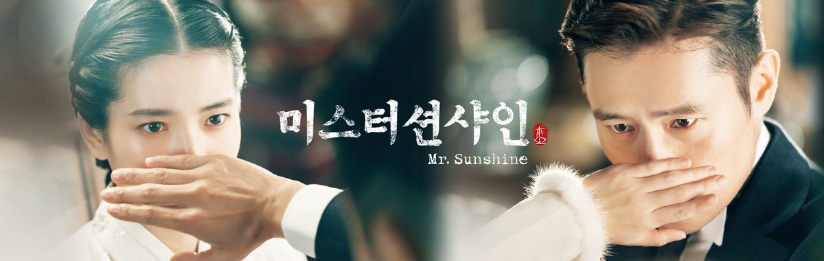 미주 금,은 tweet media