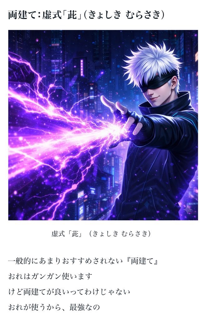 shotaaaaasht's tweet photo. 🤑翔太のコピトレ🤑
はこれまで同ロットで70万円以上
5倍ロットなら350万円以上‼️
総参加者50名超え🚀🚀
継続者は100%全員勝たせている夢のコピートレード🤑🤑
今なら奇跡的に参加枠空いてるのですぐにご案内可能！
参加方法は⬇️ https://t.co/CL7MaDZIg1
