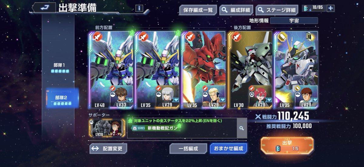 だくすた=ঞ堕惡星ঔ=Darkstar（純烈 幻のメンバー） tweet media