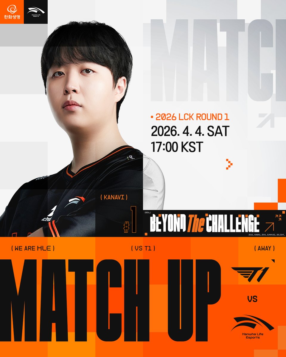 Hanwha Life Esports tweet media