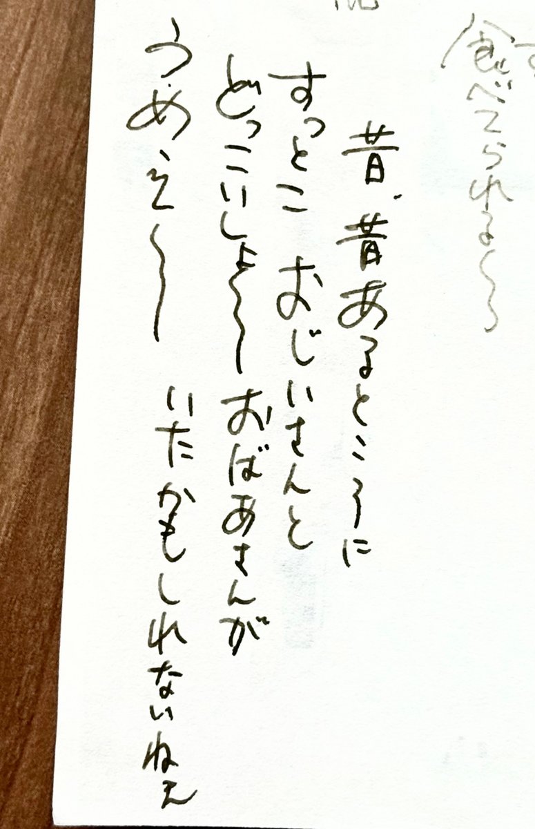 古新(85)a.k.a.腐乱老婆卍 tweet media