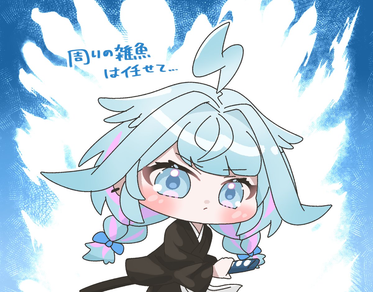 すずなみ tweet media