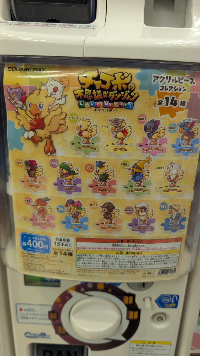 こまめ🜸Sam tweet media