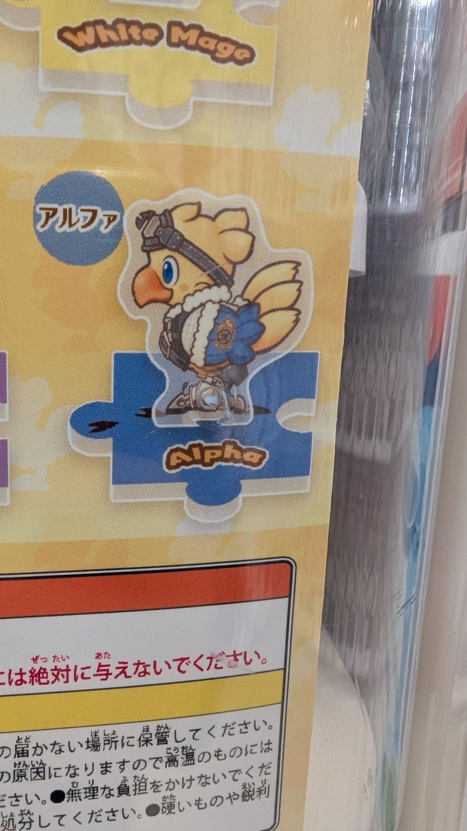 こまめ🜸Sam tweet media