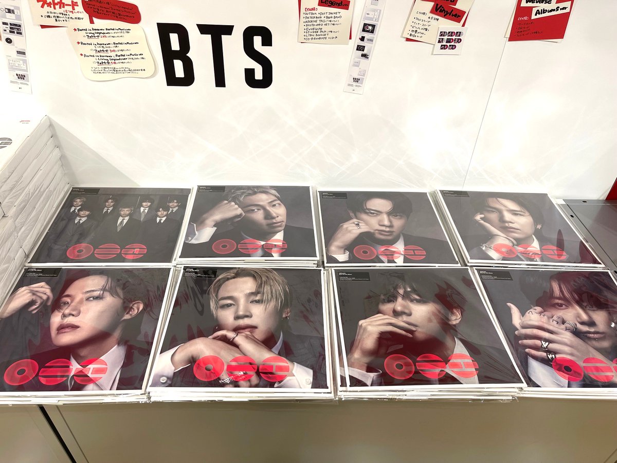 BTS】 ARMY の皆さま～！📢 The 5th Album'ARIRANG' ＼ Standard Vinyl