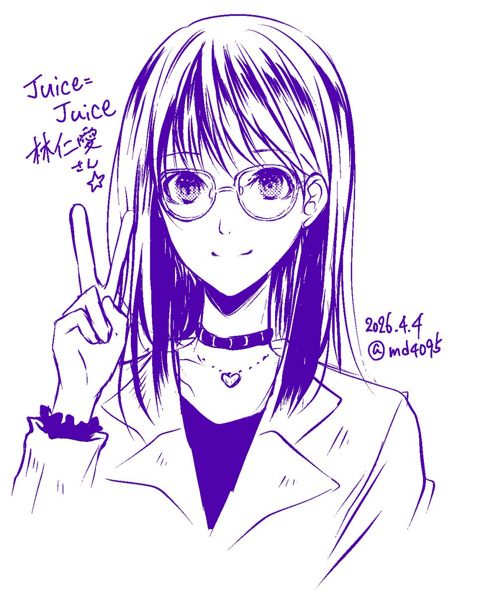 MD(介護福祉士/介護職漫画を更新中) tweet media