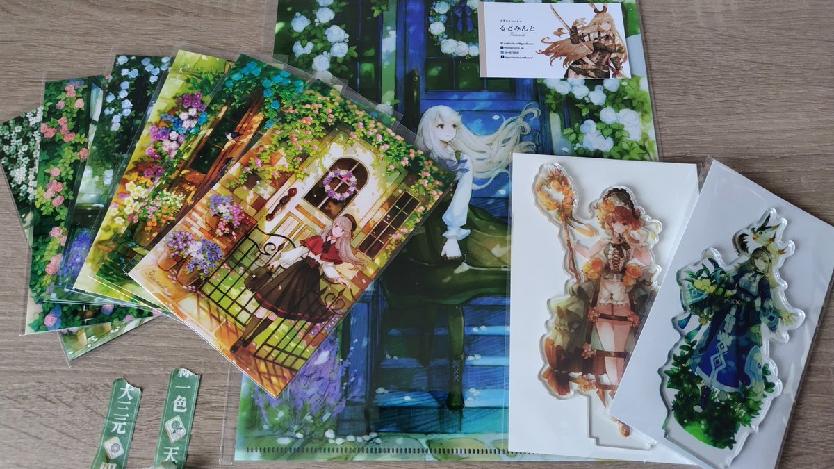 まぐなす tweet media