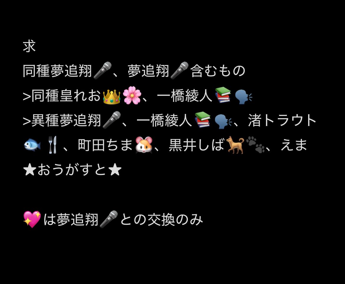 わらび tweet media