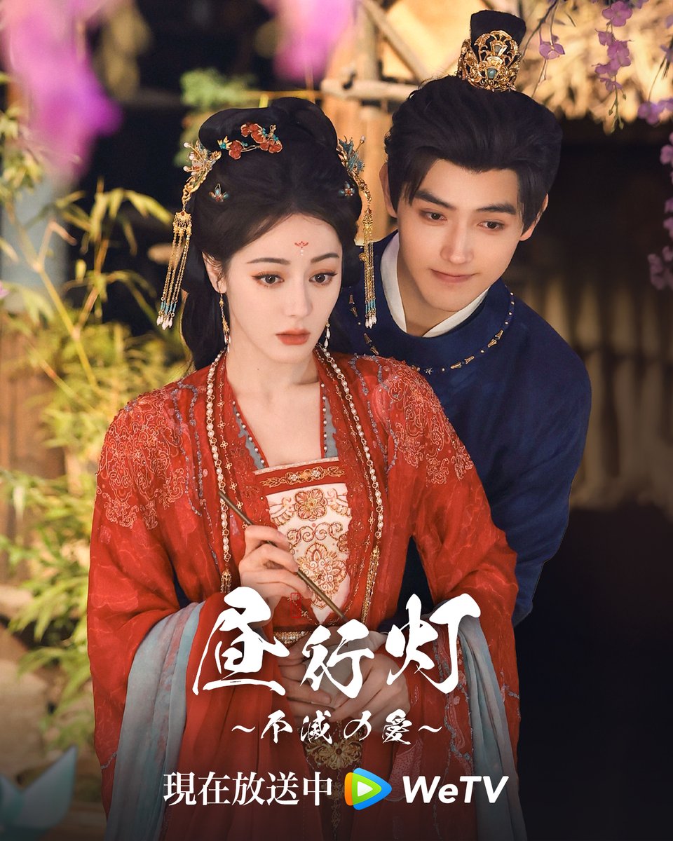 WeTV Japan tweet media