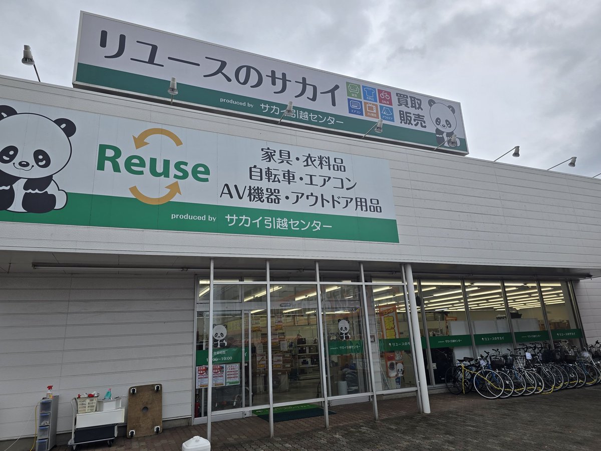 本日もオープンから沢山の皆々様方のご来店ありがとうございます 