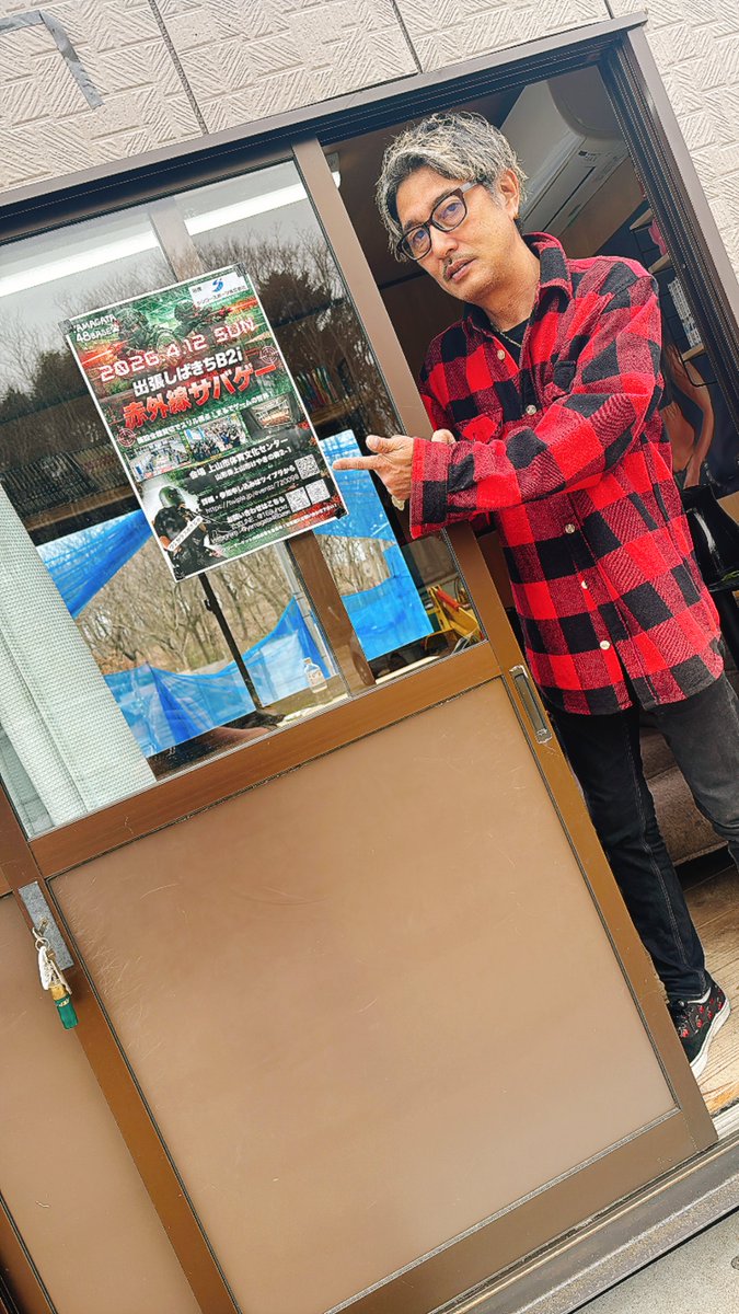 たごふく tweet media