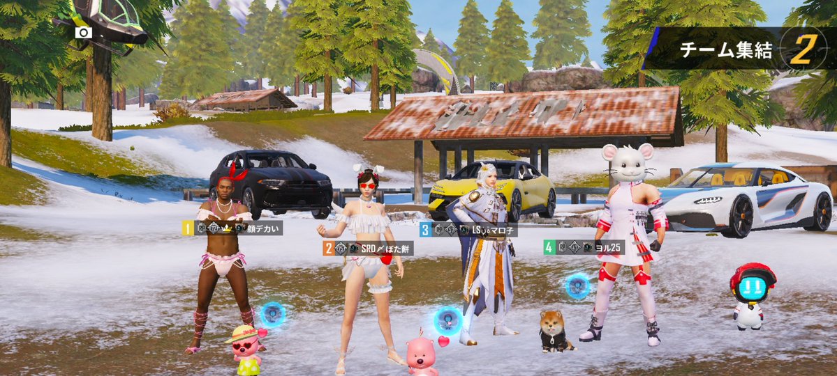 ぼた餅 tweet media