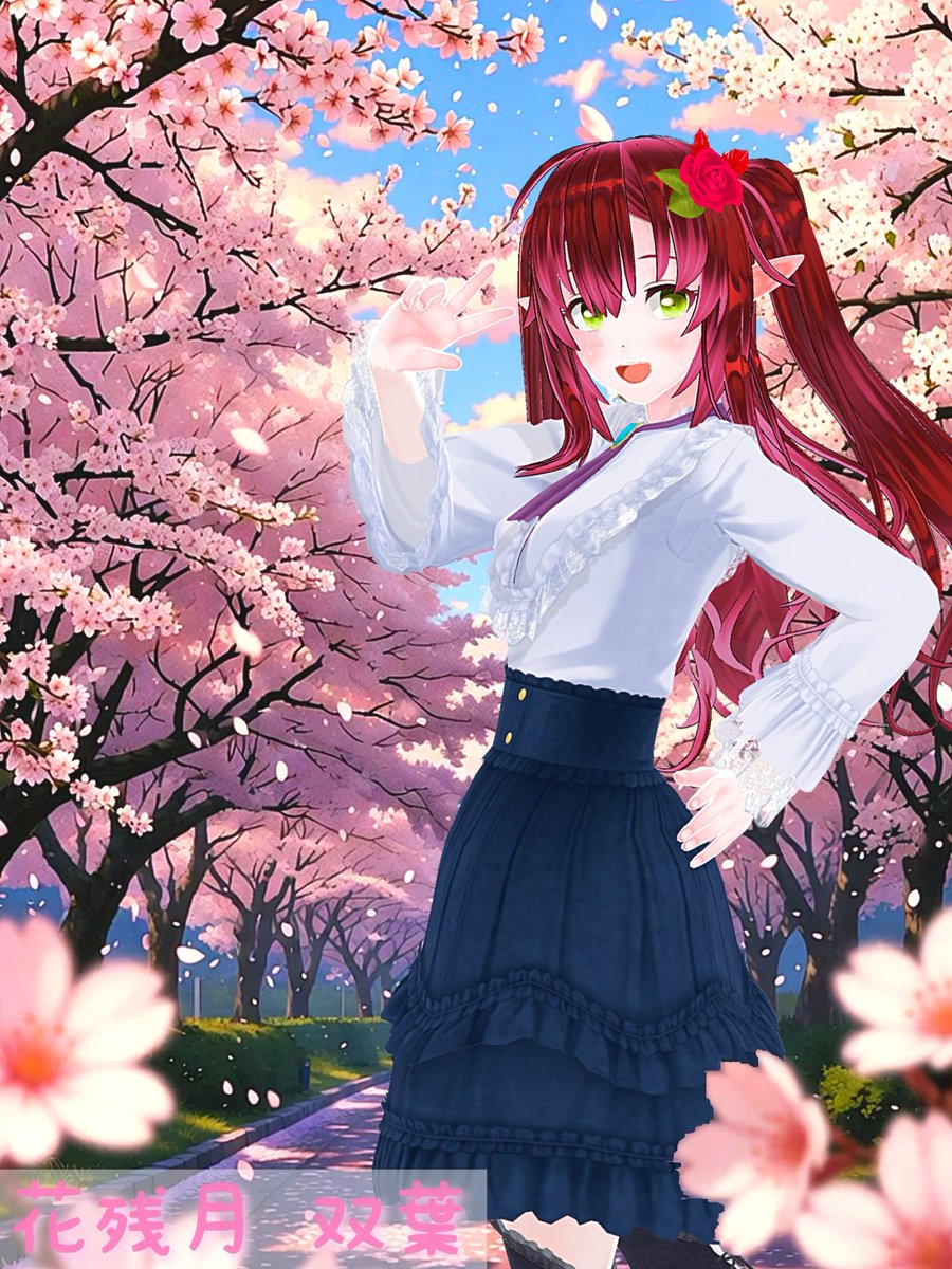 びあちゃん💫 tweet media