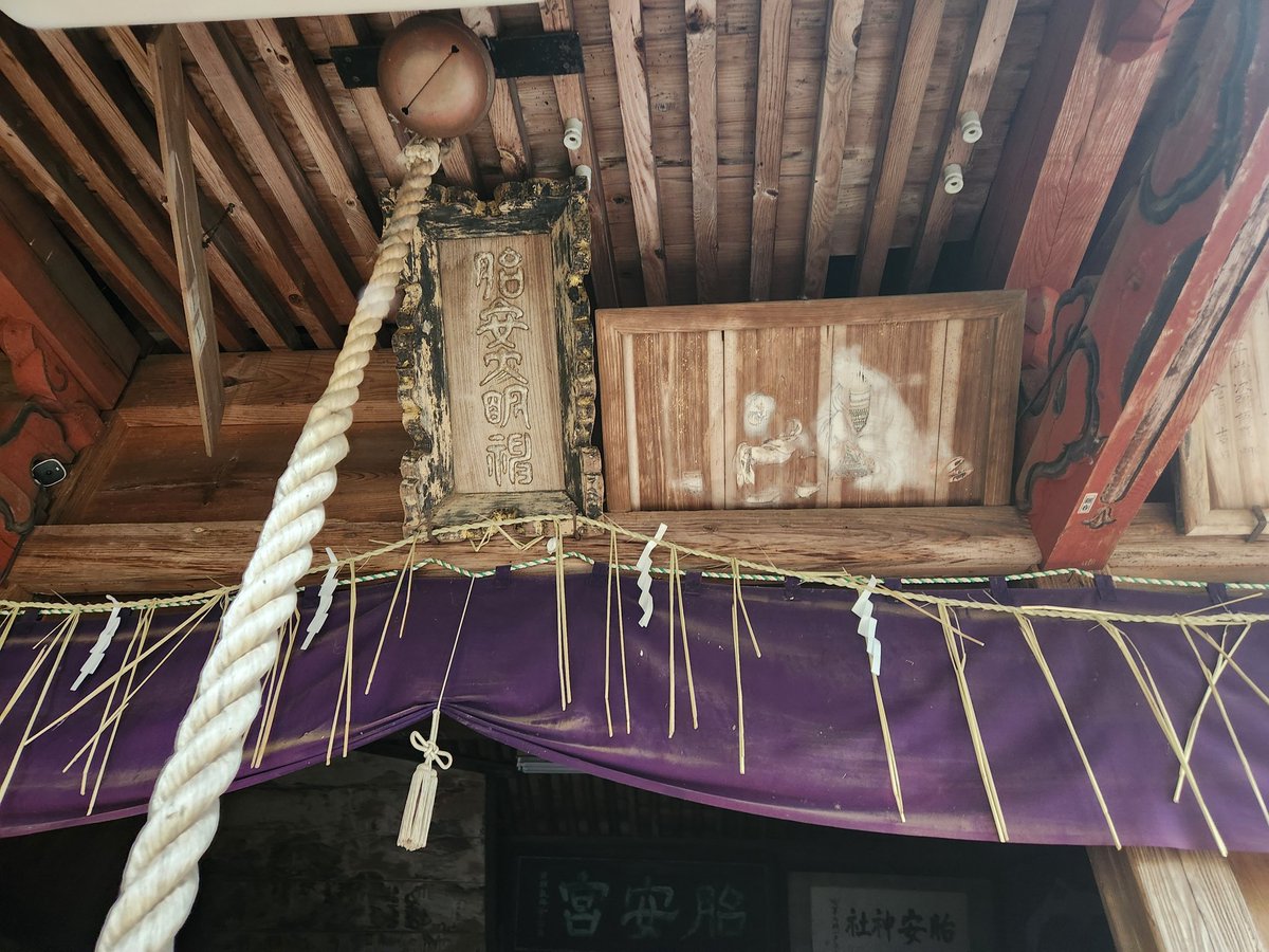 じゅっきー🍀57歳で不動産業開業 tweet media