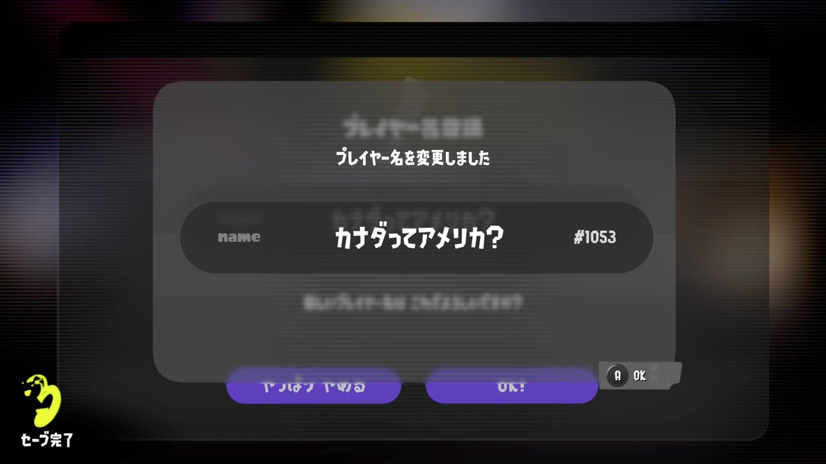 チノア♪☆てへぺろ☆ tweet media