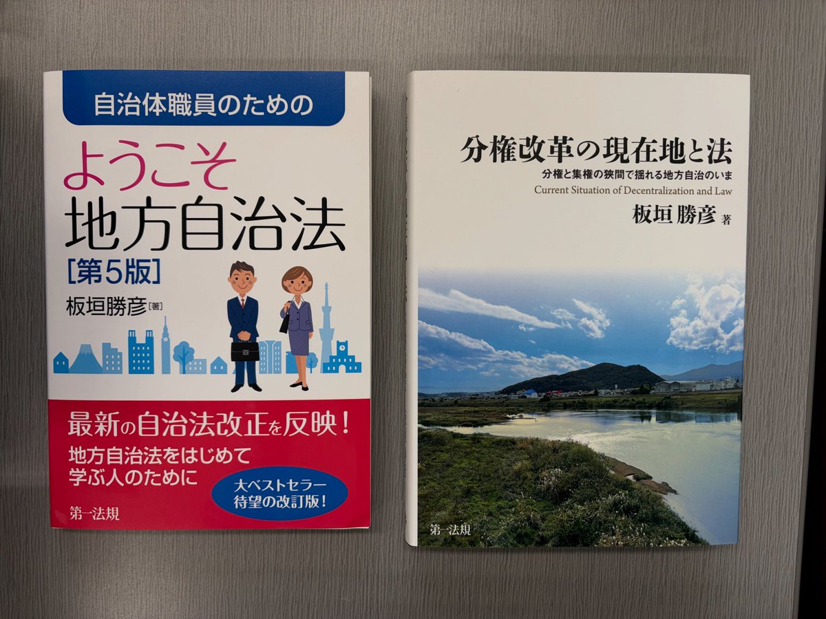 OKAMOTO Naoki tweet media