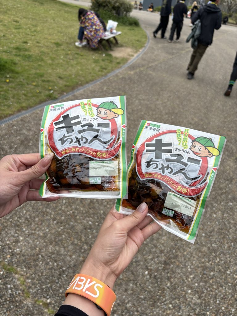 @Yukichi 4/19風の音楽祭🎧 tweet media