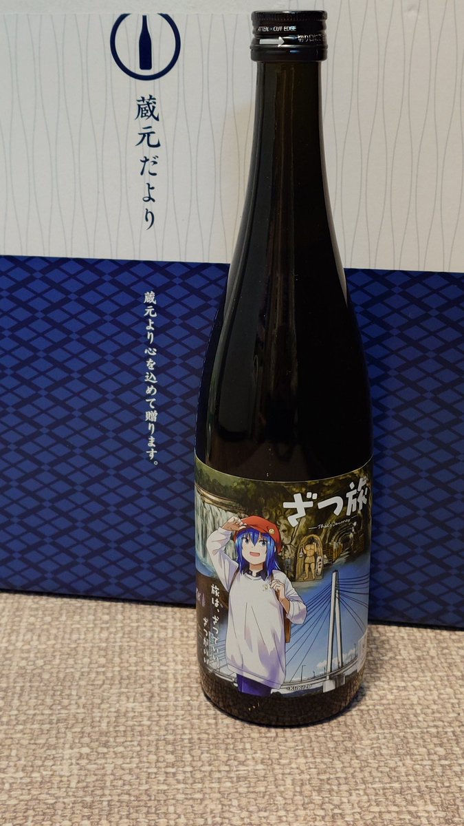 石坂ケンタ@単行本１４巻１２月２７日発売！ tweet media