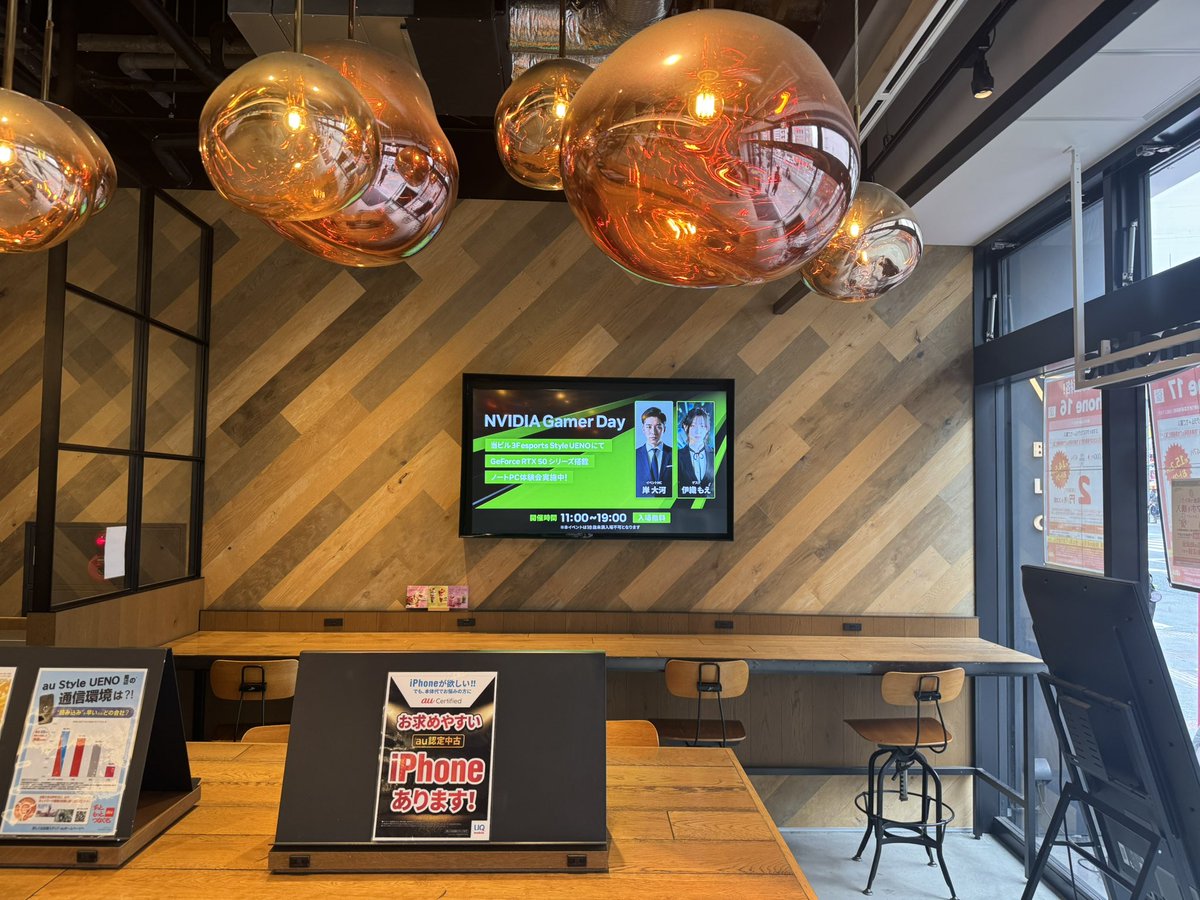 イえもん💪❤️‍🔥No.32 tweet media