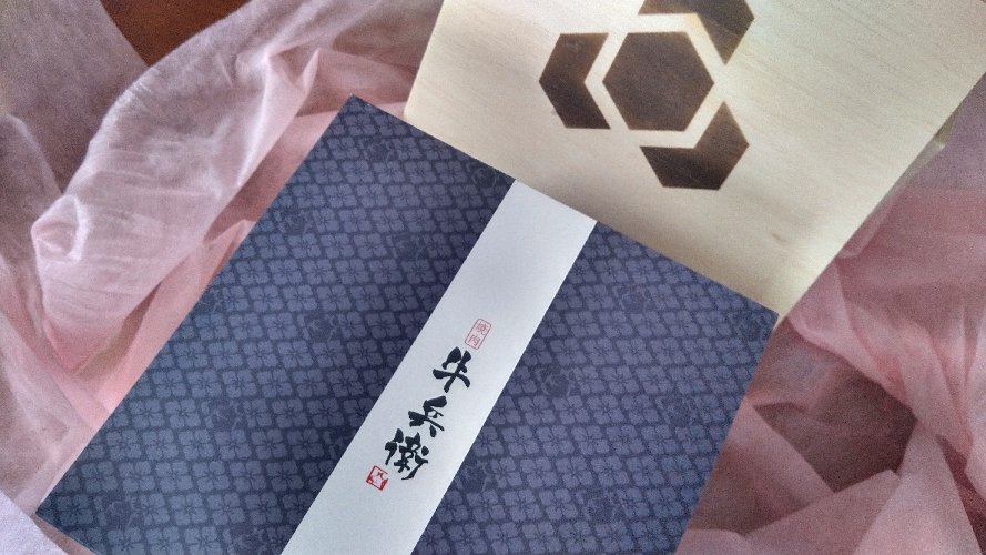 りゅうたんしゃかんとう tweet media