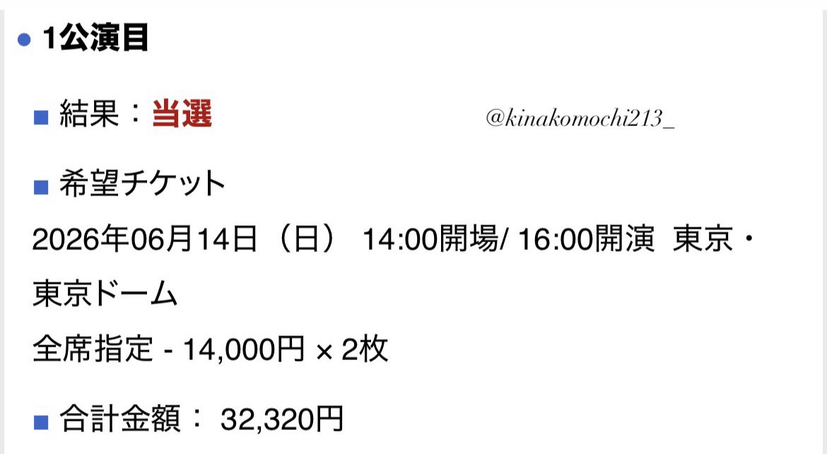 ⊂( ᴖ ̫ᴖ )⊃ tweet media