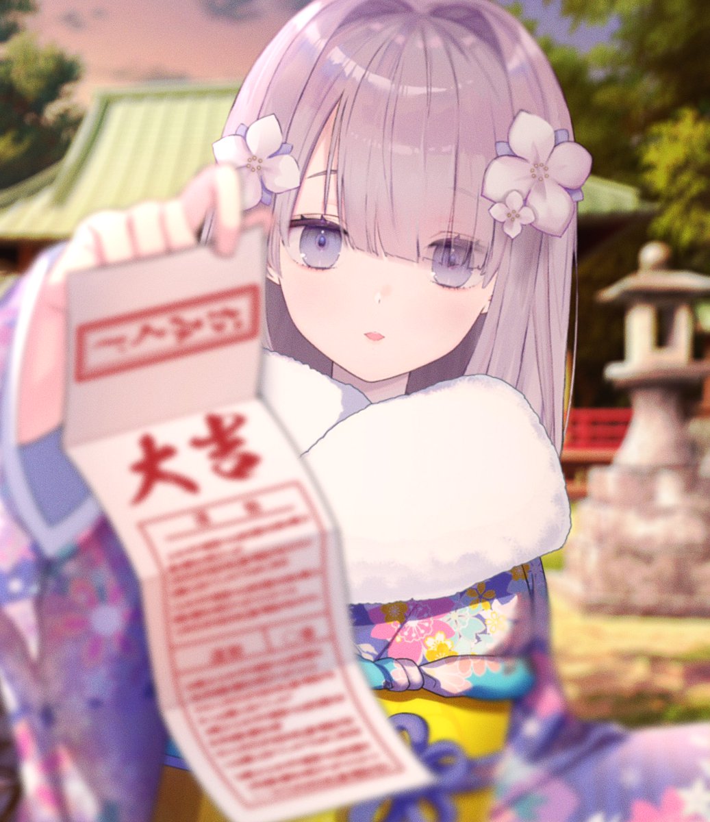 初世いと tweet media
