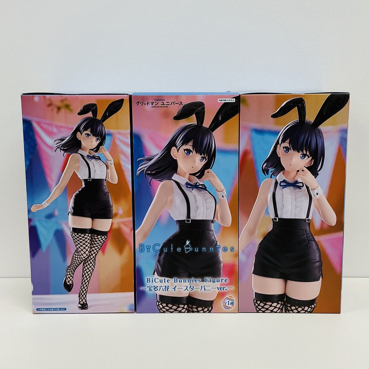 プライズ情報】「劇場版「グリッドマン ユニバース」 BiCute Bunnies