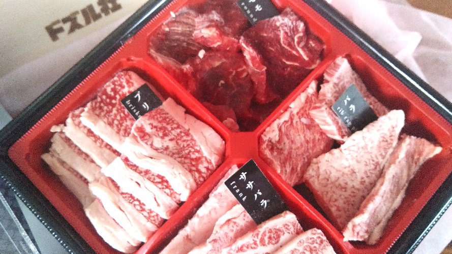 りゅうたんしゃかんとう tweet media