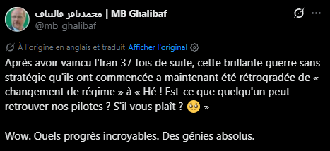 Little Think Tank tweet media