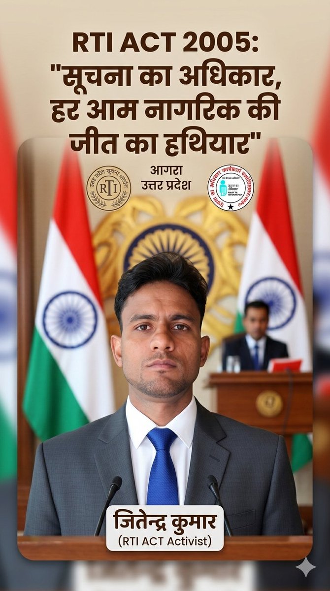 जितेन्द्र कुमार president uttar pradesh tweet media