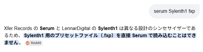 うらむん＠M3春サ-41b tweet media