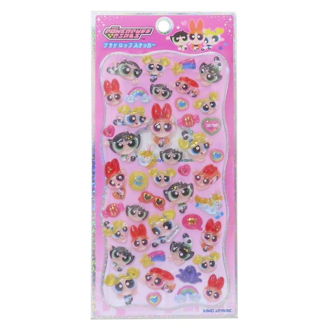 シールハウス【公式】｜ボンドロ配布 tweet media