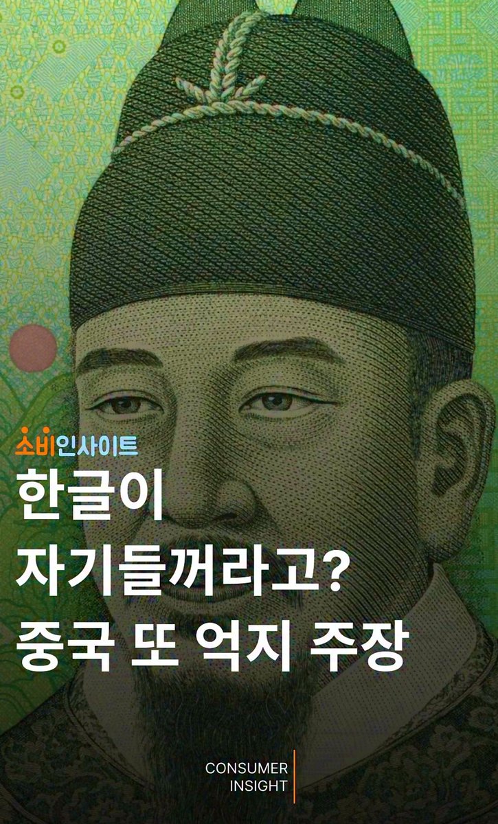 제이🇰🇷🇺🇸🇰🇷🇺🇸 tweet media