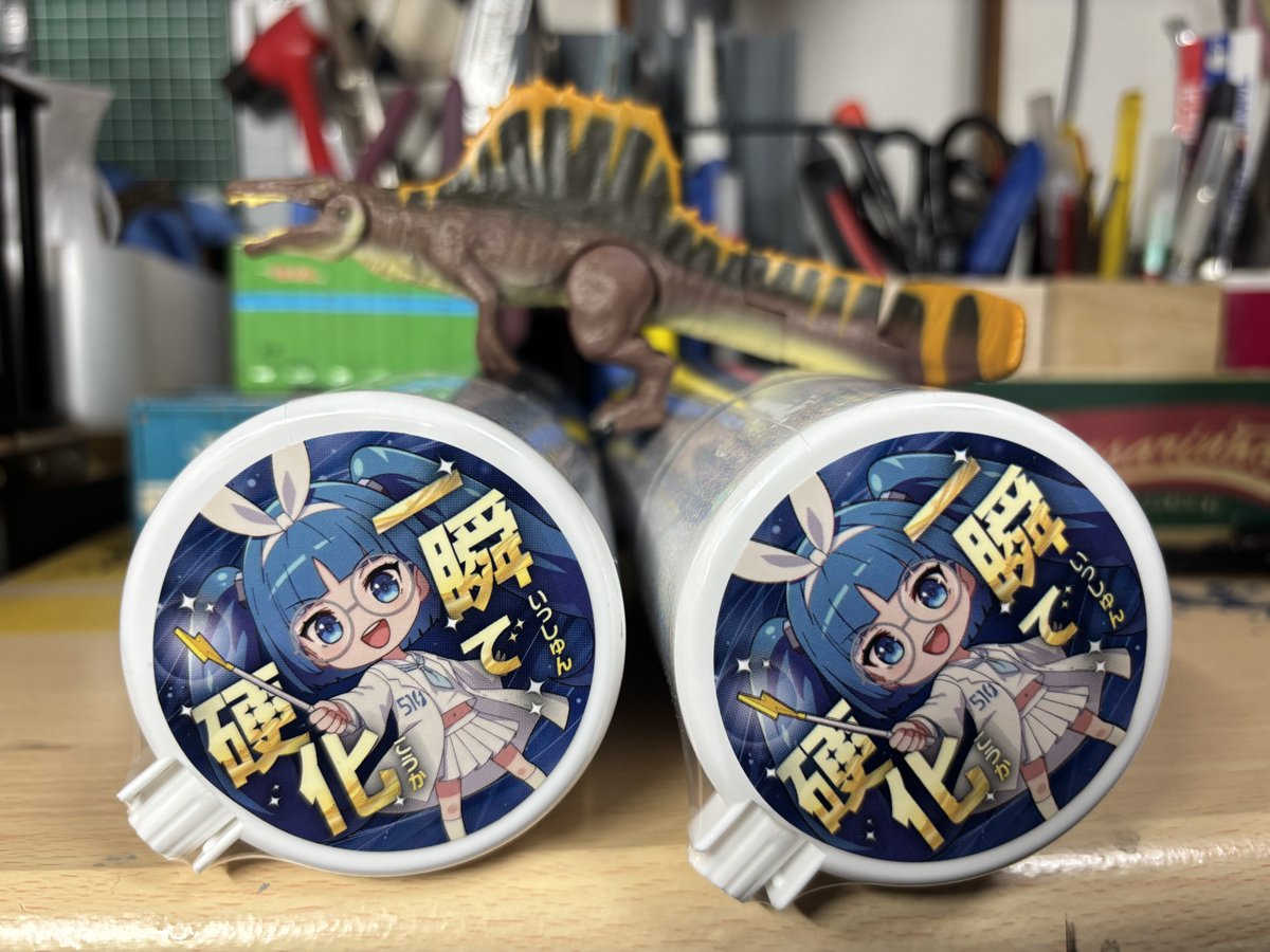 能登GM tweet media