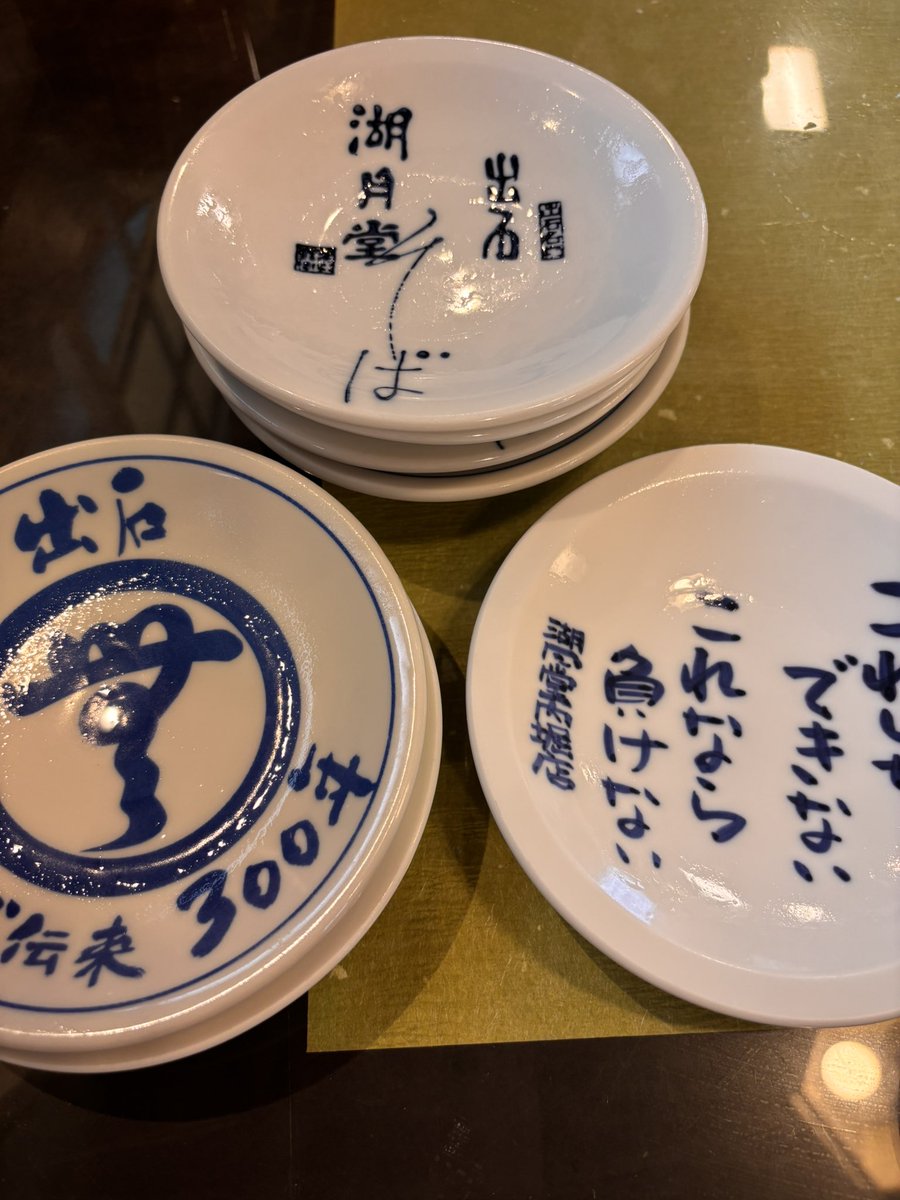 しふぉん tweet media