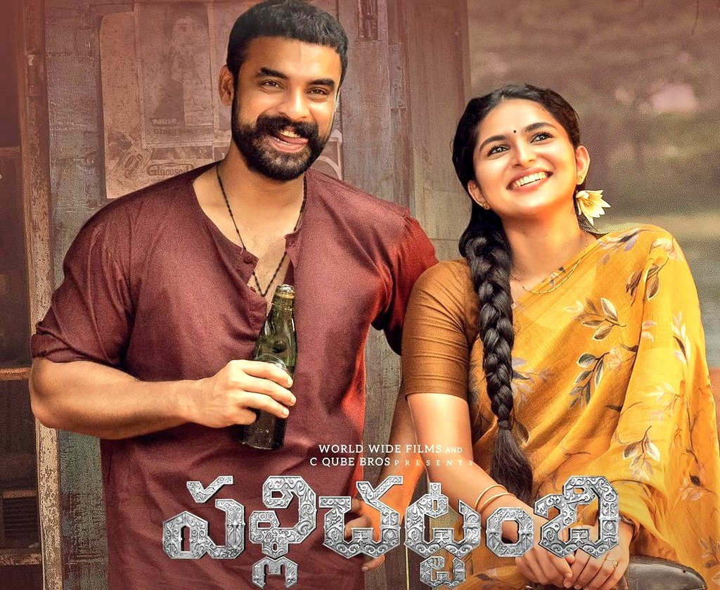 Taraq(Tarak Ram) tweet media