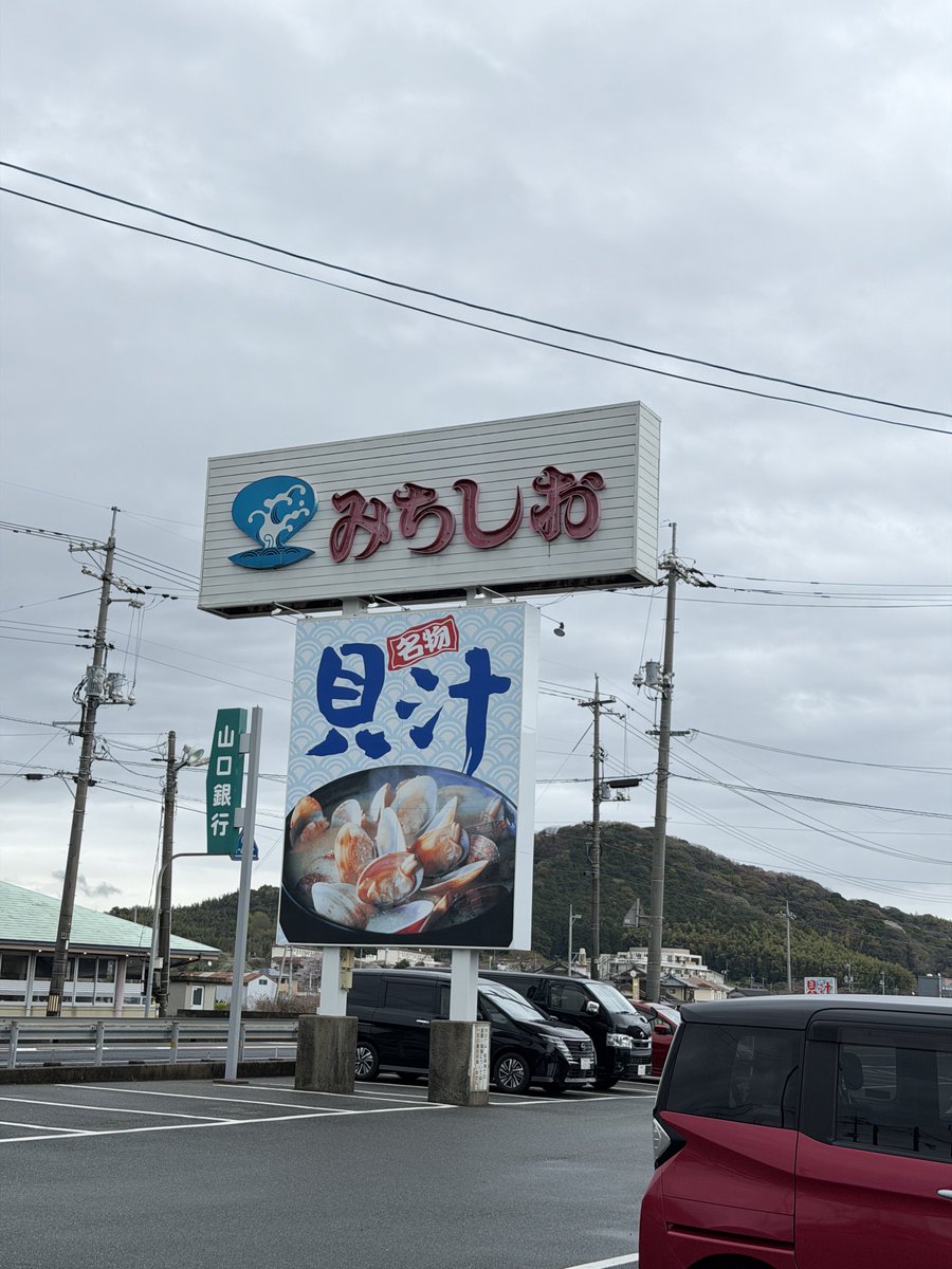 バスおやぢ@ 楽しいキャンプライフを⛺️👍 tweet media