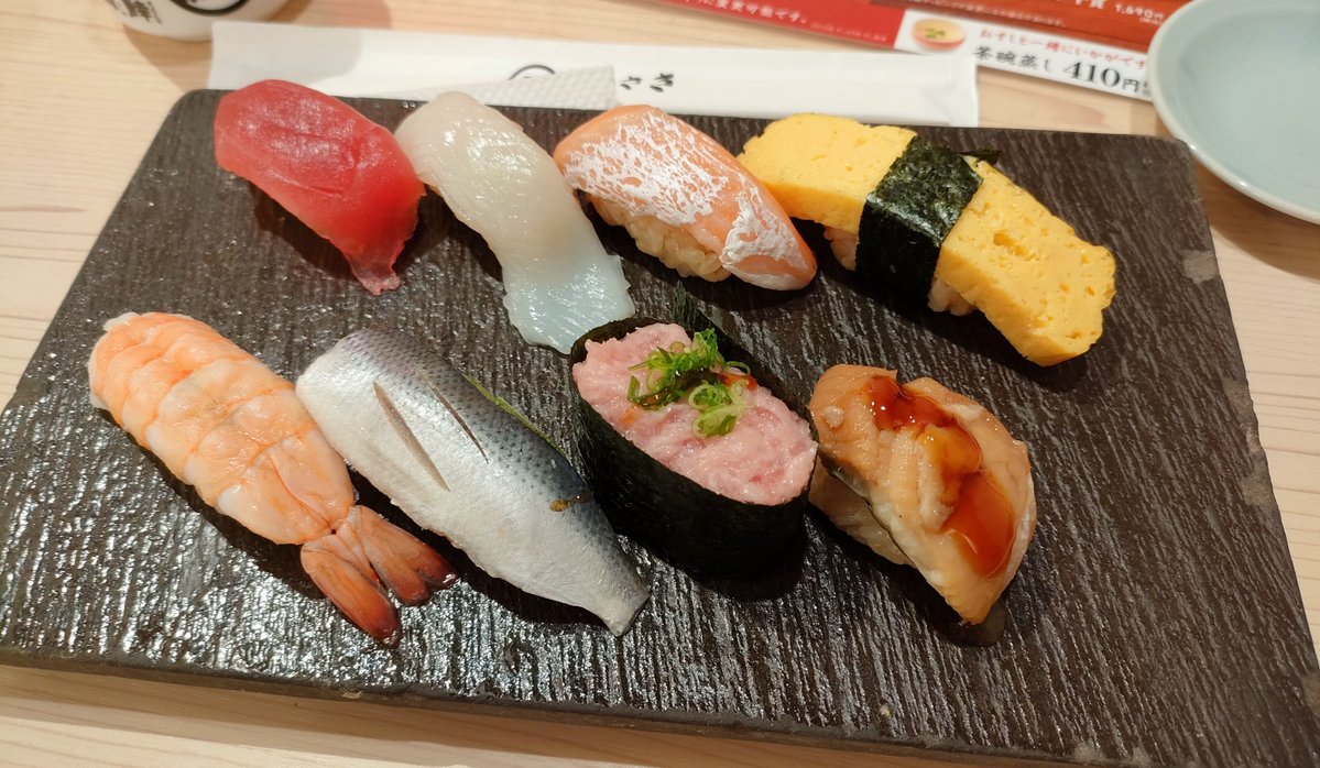 Mt.East@闘病中！ tweet media