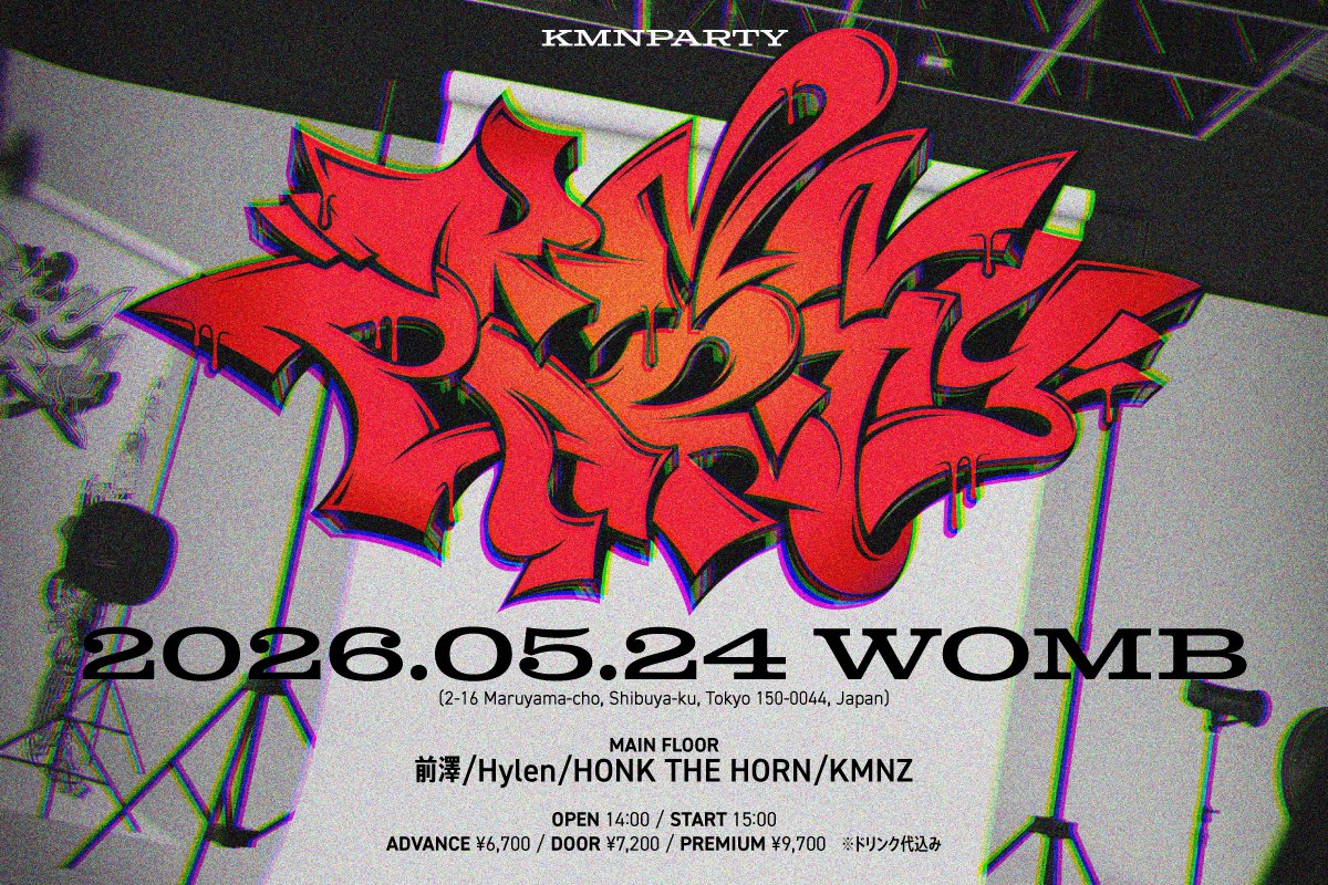 KMNSTREET@KMNZ公式 tweet media