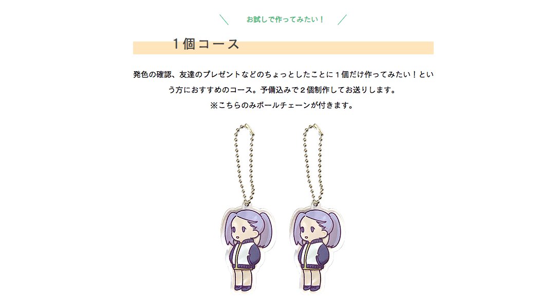 ネストグラフィックス tweet media