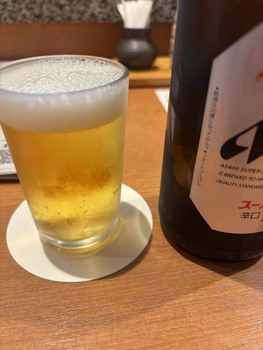 goripanda7's tweet photo. きもちい https://t.co/8VDi81G6BJ
