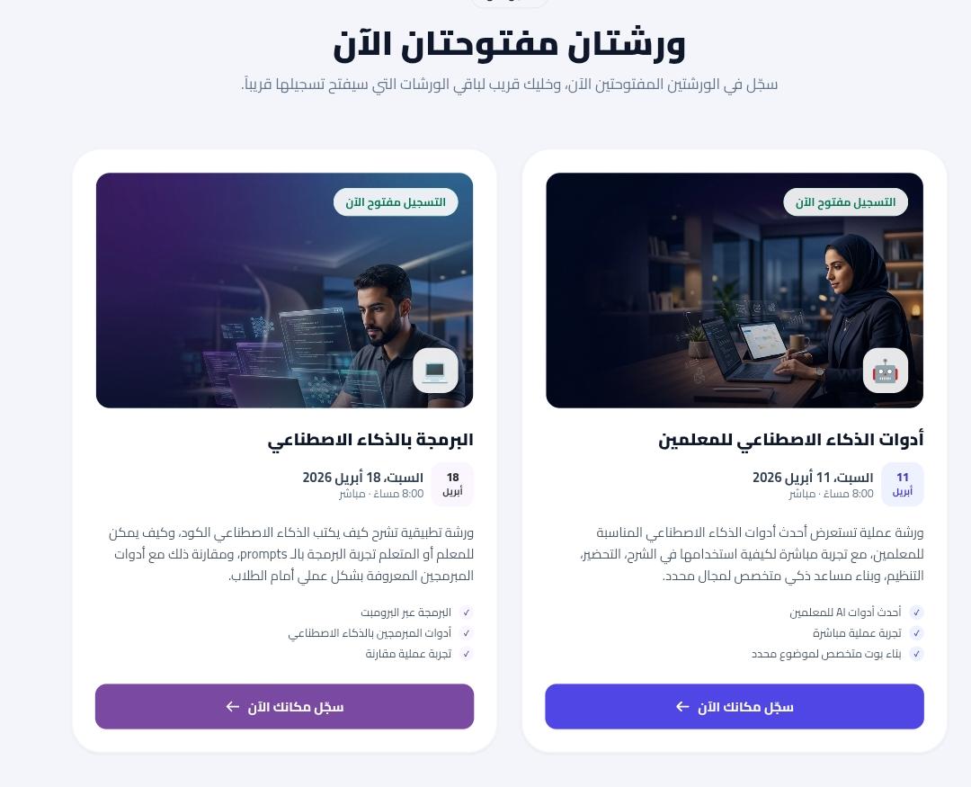 ناصر بن علي بن ناصر عسيري tweet media