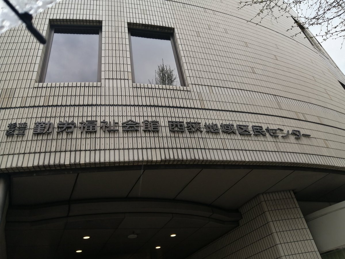 放浪地蔵。 tweet media