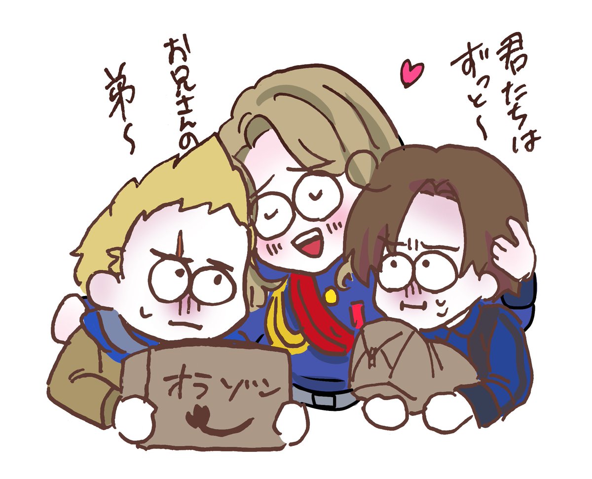 あすき🍵 tweet media