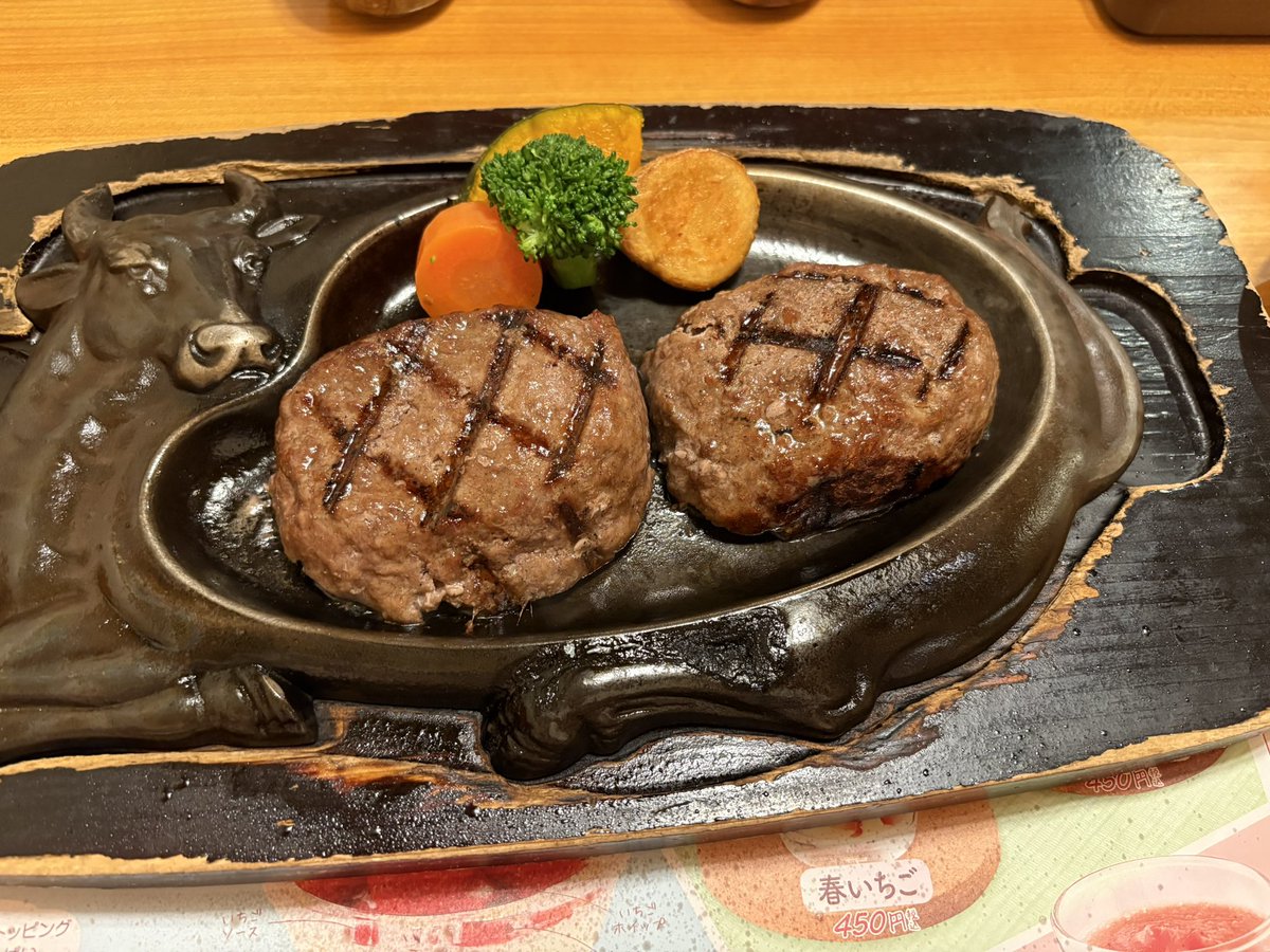 あき@Well-being base tweet media